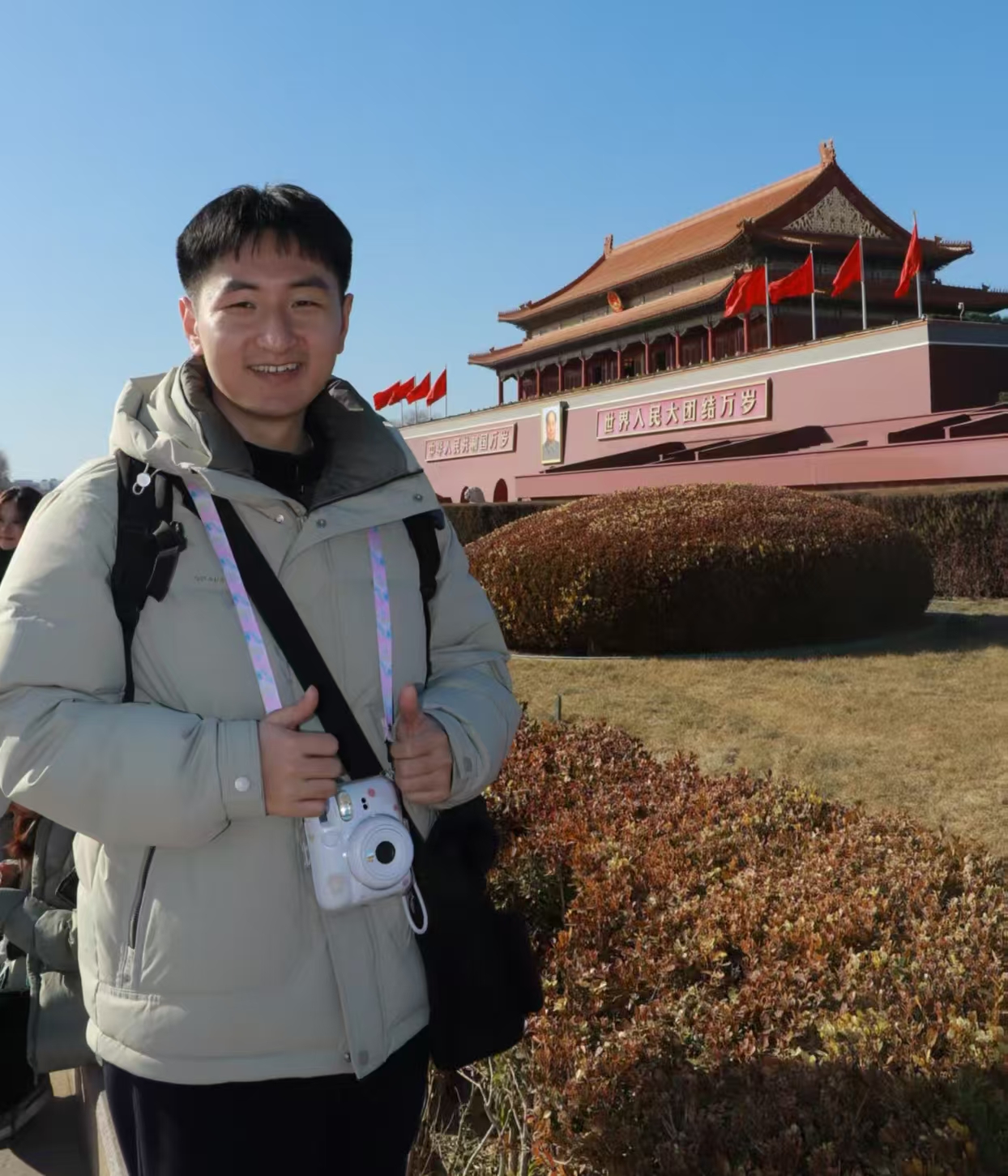 Xinkui Lin (林昕奎)